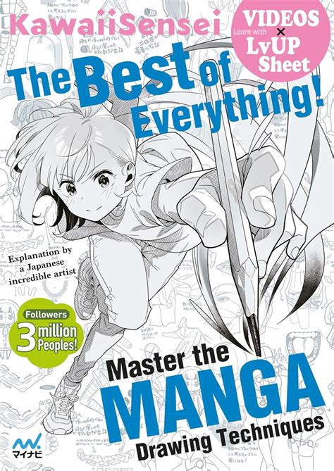 @mangamaster .